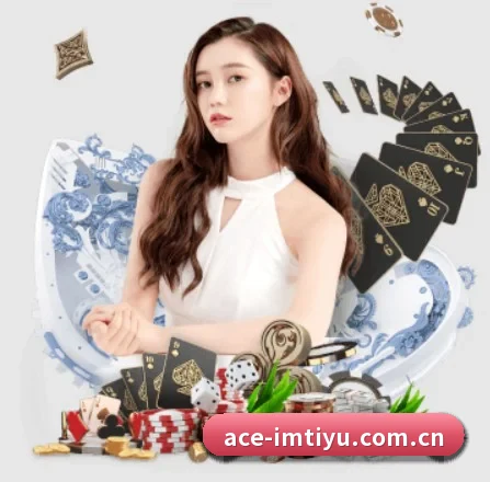 im体育 APP 界面